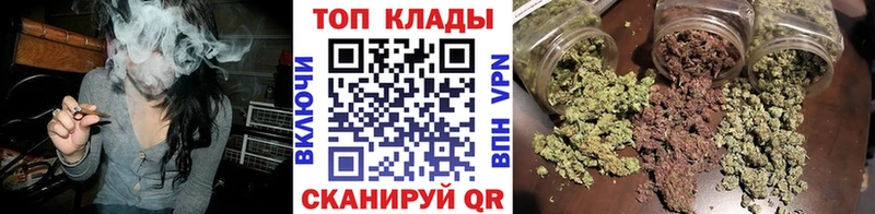 Где продают наркотики Анжеро-Судженск Cocaine Марихуана Alpha-PVP ГАШ Мефедрон