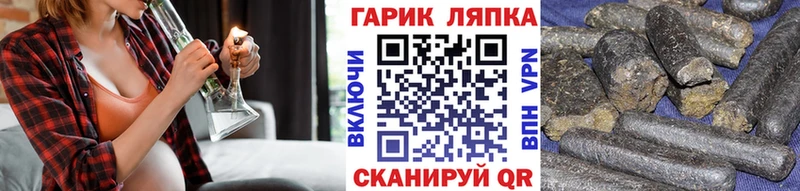 где можно купить   Анжеро-Судженск  ГАШ убойный 
