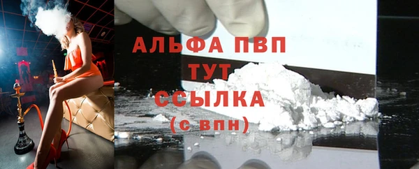mix Новозыбков