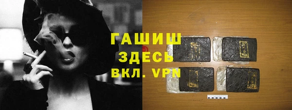 кокаин перу Алексеевка