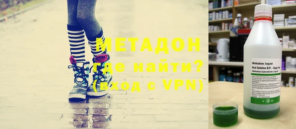 mix Новозыбков