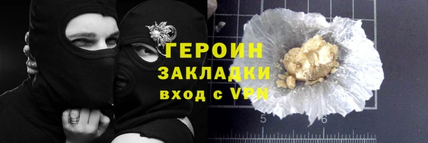 mix Новокубанск