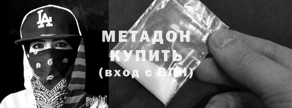 кокаин перу Алексеевка