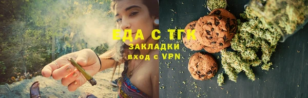 mix Новокубанск