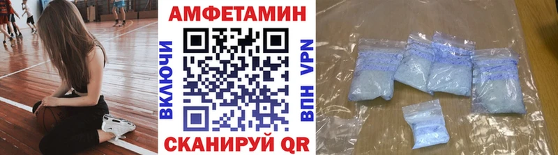Первитин витя  Анжеро-Судженск 